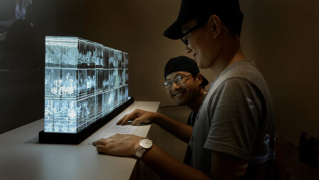 Enhanced Family Tree installation process